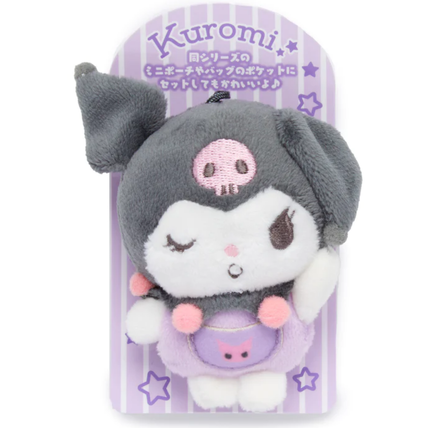 pocket pals kuromi plush